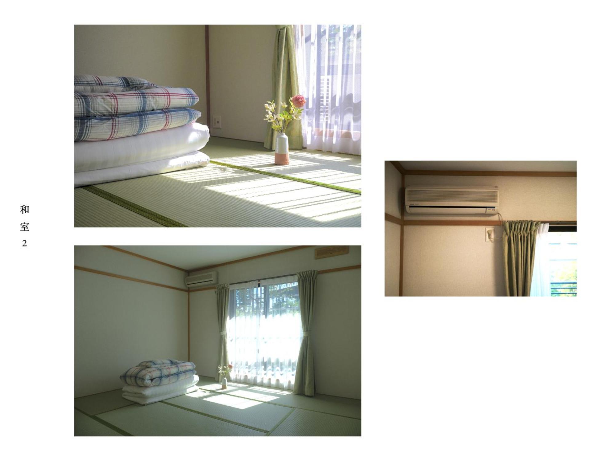 후지카와구치코 富士の樱house 宝栄 빌라 외부 사진